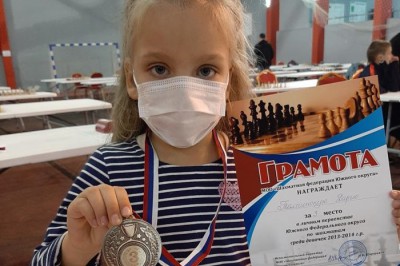 Школьница из Шахт стала призером в первенстве Южного федерального округа по шахматам