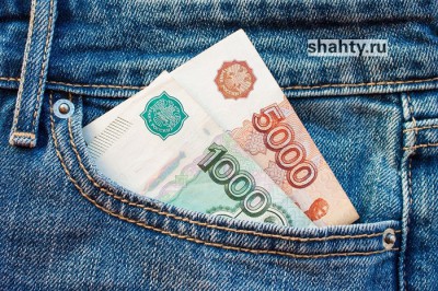 В г. Шахты работникам месяцами не платили зарплату — директора оштрафовали на 150 тысяч рублей