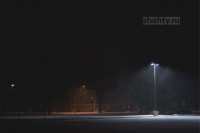 В Шахтах выключат свет в четверг на пятнадцати улицах