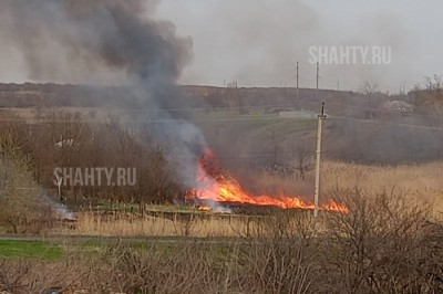 В Ростовской области объявили начало пожароопасного сезона