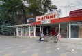 В Шахтах магазину запретили продавать сигареты рядом с лицеем № 3 на ул. Шевченко