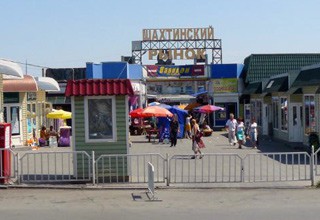 Рынки г. Шахты проверят на пожарную безопасность