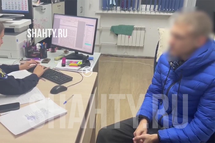 Полиция г. Шахты задержала 16-летнего курьера мошенников