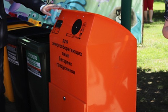 В г. Шахты установят мусорные контейнеры для сбора батареек и градусников
