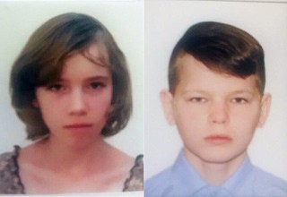 Пропали 13-летний мальчик и 16-летняя девочка из Батайска