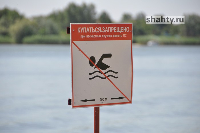 Утонули 42 человека с начала лета в Ростовской области