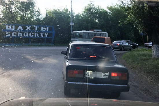 Нет ремонта моста на въезде в город Шахты со стороны поселка Каменоломни