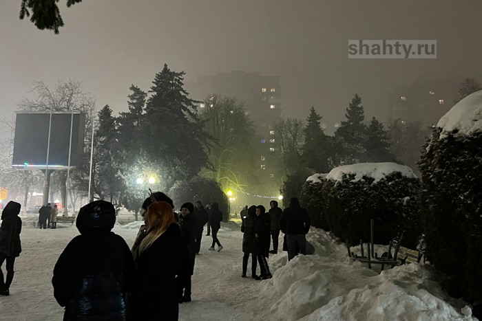 В Шахтах в среду 19 улиц останутся без электроэнергии