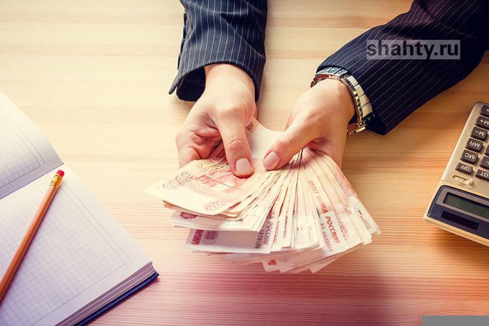 В Шахтах на девушку без ее ведома оформили микрозайм на 25 тысяч рублей