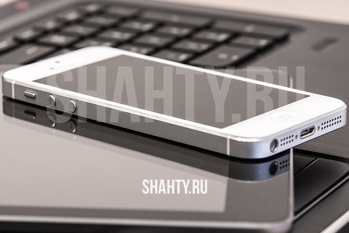 Житель г. Шахты использовал мессенджер МАХ для обмана