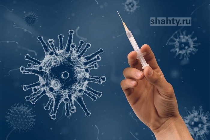 В Шахтах вакцинироваться можно в субботу и воскресенье — график работы поликлиник