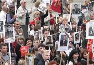 Где распечатать фото для акции «Бессмертный полк» в г. Шахты?