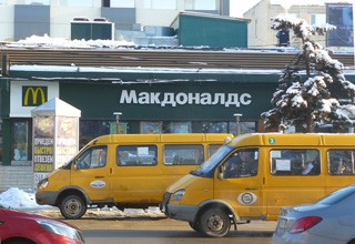 В г. Шахты назвали самые загруженные маршруты городского транспорта