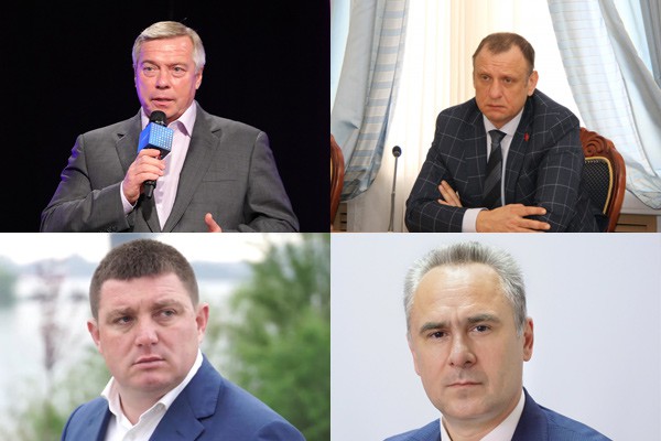 Что известно о кандидатах на пост губернатора Ростовской области