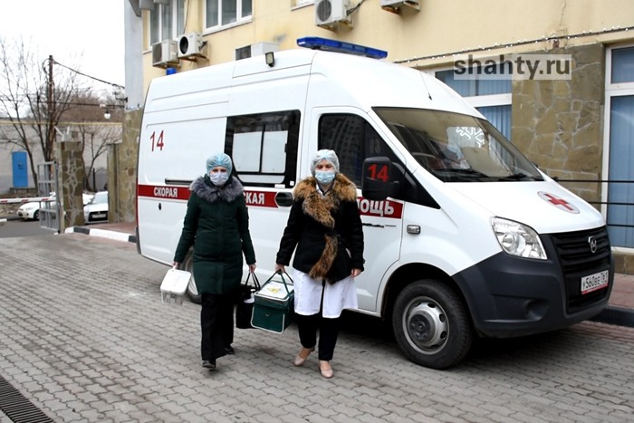 В Шахтах за день выявили 252 новых заразившихся ковидом
