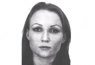 Разыскивают девушку со сведенной татуировкой в Ростовской области