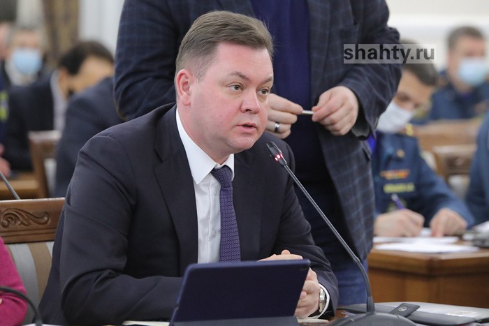 Назначен новый министр общего и профессионального образования Ростовской области