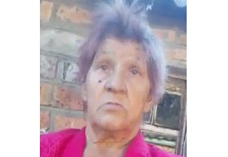 Пропала пожилая женщина под Шахтами
