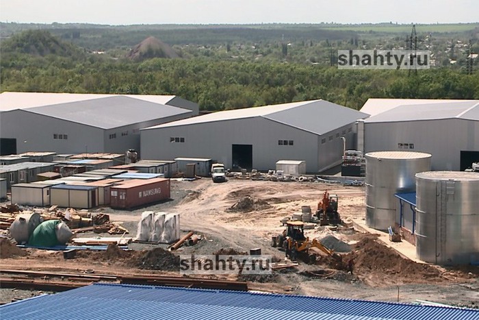 В Шахтах появится завод и 250 новых рабочих мест