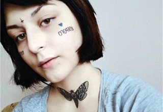 Пропала девушка с тату и ее подруга в Ростовской области