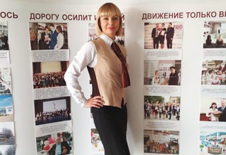 Алла Тимченко из г. Шахты — лучший работник МФЦ Дона