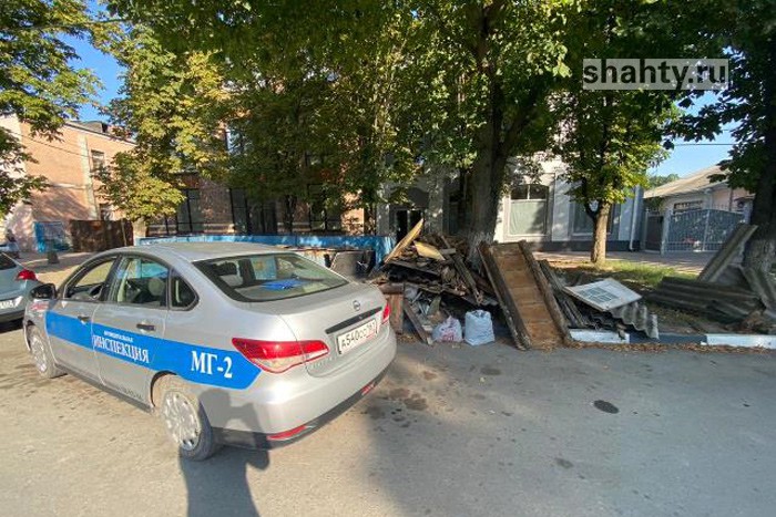 В Шахтах выбросили строительный мусор на проспекте Пушкина — виновный найден