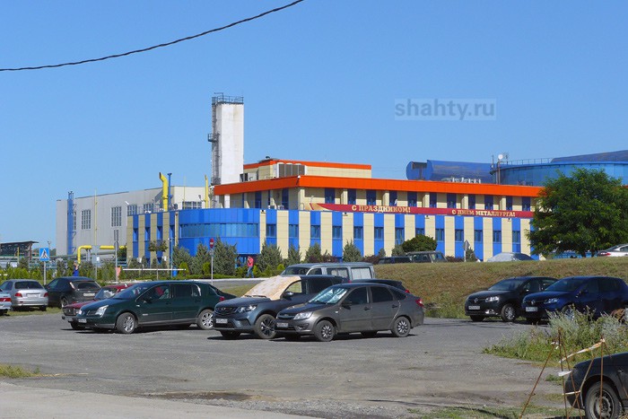 С завода РЭМЗ г. Шахты потребовали 32 миллиона рублей