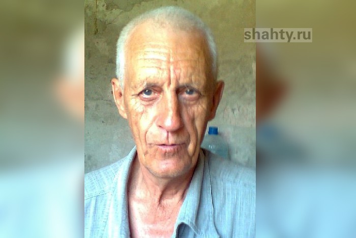 В Шахтах пропал 76-летний мужчина сегодня, 28 июля: приметы пропавшего