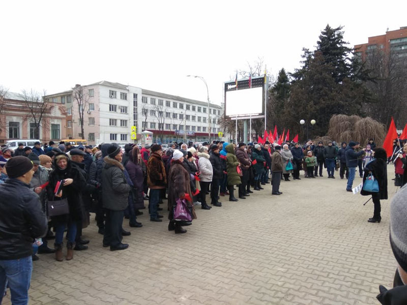 Администрация города шахты. Администрация города шахты ростовской области. Жители города шахты. Шахты на сегодня. Погода шахты.