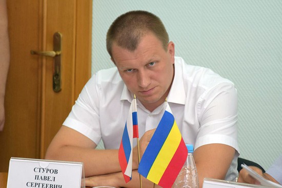 Павел Стуров покинет пост замглавы администрации г. Шахты