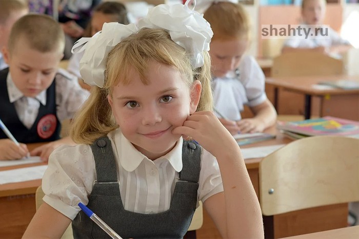 Школьные каникулы в г. Шахты могут начаться 25 октября и продлиться 2 недели