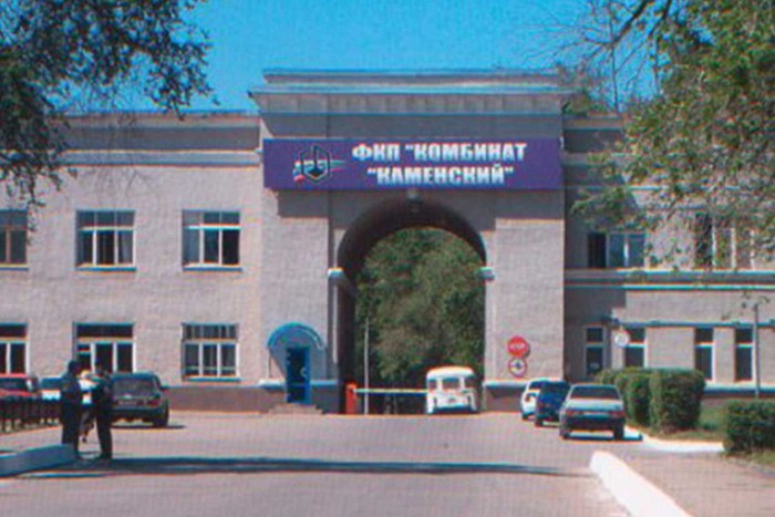 Скончались все семеро пострадавших при взрыве на химическом заводе в Каменске-Шахтинском
