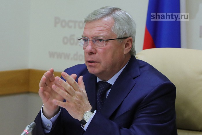 В Шахтах отменят ряд антиковидных ограничений с 29 ноября