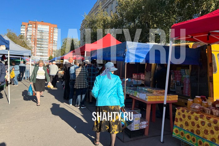 Пройдет ярмарка в г. Шахты перед Днем города