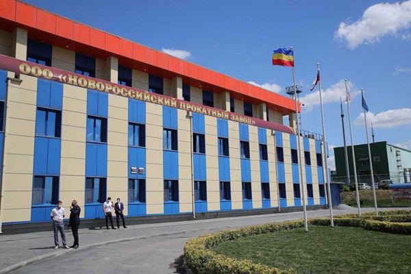 РЭМЗ в г. Шахты назвали НПЗ — Новороссийский прокатный завод