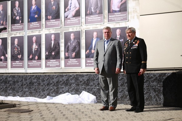 В г. Шахты обновят Доску почета — появятся 20 портретов ветеранов Великой Отечественной войны