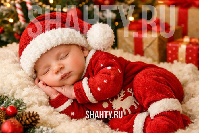 Зарегистрирован 1200-й новорожденный в г. Шахты в 2025 году