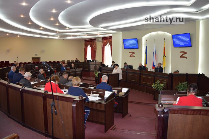 В Шахтах сформирован новый состав Общественной палаты города