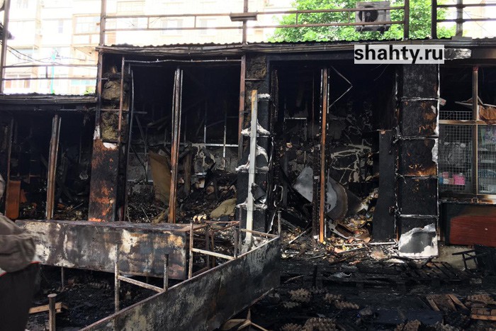 Подробности пожара в Шахтах в микрорайоне ХБК — рынок подожгли