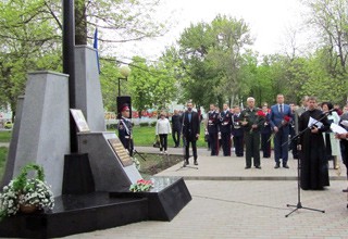 В парке г. Шахты состоялся митинг возле памятника ликвидаторам Чернобыльской АЭС