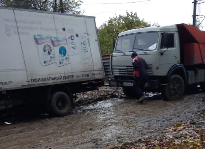 Водоканал шахты сайт