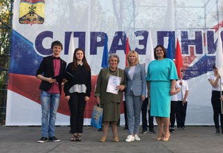 Уменьшилось число грамотных жителей в городе Шахты [Фото]