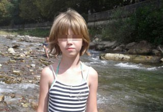 Найдена пропавшая 11-летняя школьница