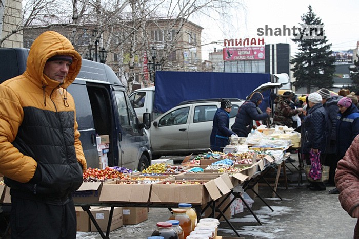 Продовольственная ярмарка в Шахтах состоится в ближайшие дни