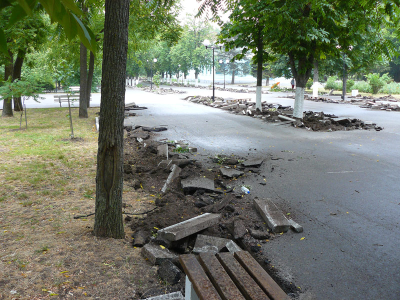 Разрушенный парк