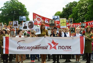 Изменили маршрут «Бессмертного полка» в г. Шахты из-за коммунальщиков