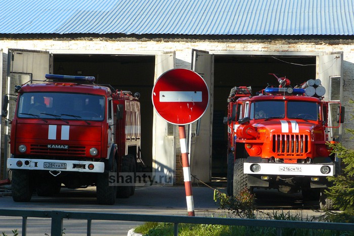 Закупят пожарные автоцистерны для противопожарной службы Ростовской области