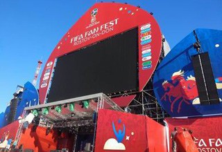 Афиша мероприятий на Театральной площади в Ростове для футбольных болельщиков с 14 по 15 июля