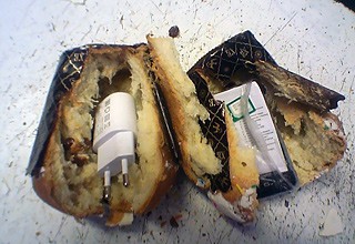 Телефон в пасхальном куличе пытались передать в СИЗО г. Шахты