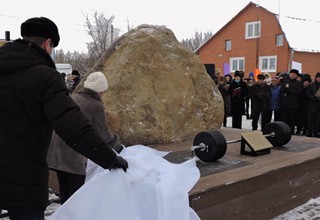 Открыли новый памятник Василию Алексееву из г. Шахты в Рязанской области